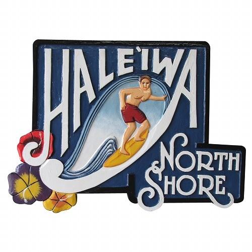 ハレイワ ノース ショア HALEIWA NORTH SHORE 木彫りのハワイアンサインボード M...