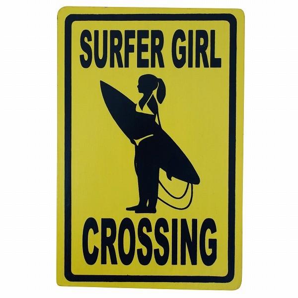 ハワイアンサインボード 20X30 サーファーガール横断中 SURFER GIRL CROSSING...