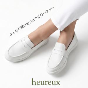 ローファースニーカー コンフォートシューズ レディース 防水 歩きやすい 疲れにくい 立ち仕事 スリッポン 大きいサイズ オフィスカジュアル 厚底 きれいめ