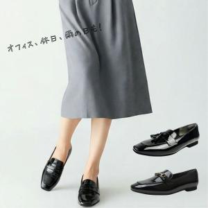 ローファー レディース パンプス風 きれいめ エナメル 幅広 歩きやすい 軽量 ローヒール 2cm 防水 撥水 抗菌防臭 ブラック ベーシック 通勤 仕事 オフィス