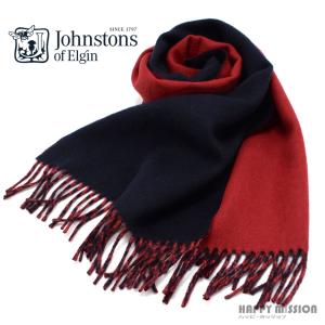 ジョンストンズ Johnstons カシミア 100％ リバーシブル ストール マフラー メンズ レディース タータンチェック Dark Navy/Classic Red