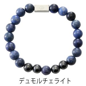 コラントッテ ループ REI 甲斐拓也 WBC...の詳細画像5