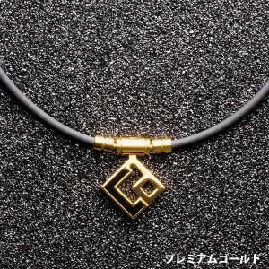 【ポイント10倍】コラントッテ TAO ネック...の詳細画像4