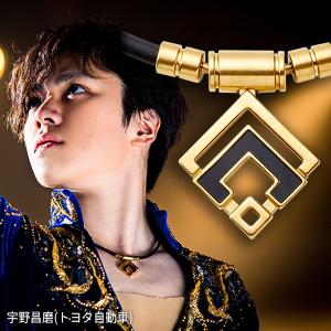 コラントッテ TAO ネックレス α ARAN...の詳細画像1