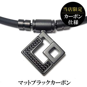 【ポイント10倍】コラントッテ TAO ネック...の詳細画像1