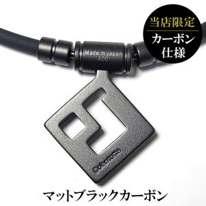 【ポイント10倍】コラントッテ TAO ネック...の詳細画像2