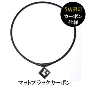【ポイント10倍】コラントッテ TAO ネック...の詳細画像3