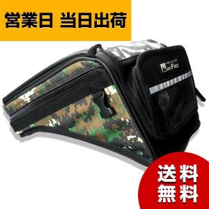 タナックス タンクバッグ TANAX バイク オフロードタンクバッグ3 デジカモ 4.5L MFK-082C MOTOFIZZ クリスマス プレゼント