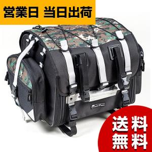 タナックス シートバッグ TANAX バイク フィールドシートバッグ デジカモ 39~59L MFK-101C モトフィズ MOTOFIZZ 母の日 プレゼント