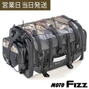 TANAX/タナックス MOTOFIZZ キャンピングシートバッグ2 デジカモ MFK-254C 限...