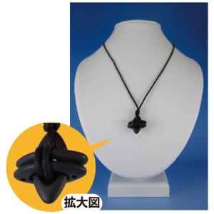 電磁波防止グッズ 丸山式 コリドラネックレス ...の詳細画像2