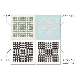 スーパーマンダラシート 4枚組×3セット クス...の詳細画像4