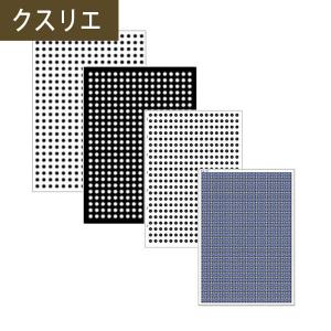 模型 3Dカバラ パドマ（ステンレス） 丸山式 開運グッズ 浄化アイテム
