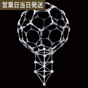 ユニカ 3Dカバラ・WDカバラ クリスタル 医学博士 丸山修寛 監修 ユニカ 3Dカバラ・WDカバラ クリスタル 医学博士 丸山修寛 監修