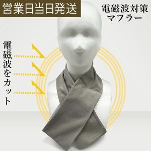 超神の手マスク オプションセット ユニカ 医学博士 丸山修寛 監修