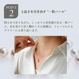 磁気ネックレス 女性 レディース 淡水真珠 パ...の詳細画像3
