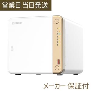 QNAP キューナップ TS-462-2G メモリー 2GBの買取情報
