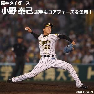 コアフォースループ 阪神タイガースモデル 70...の詳細画像5