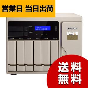 QNAP NAS TS-877 HDDレス 国内保証2年の買取情報