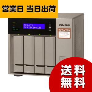 QNAP NAS TVS-473E HDD-LESS 2年保証の買取情報