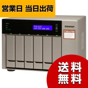 QNAP NAS TVS-673E HDD-LESS 2年保証の買取情報