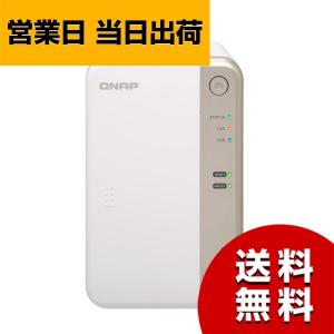QNAP NAS TS-251B HDD-LESS 2ベイの買取情報