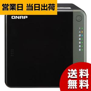 QNAP TS-453D 単体モデル メモリ 4GB HDD-LESS NAS 2年保証