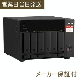 QNAP/キューナップ TS-673A 単体 メモリー 8GB