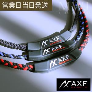 AXF ネックレス AXF-300 アクセフ カラーバンド 体幹 血行促進 アスリート イフミック ミネラル結晶体 リカバリー シリコンチャーム