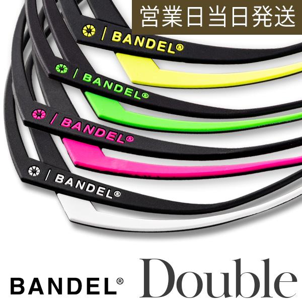 バンデル ダブル ネックレス BANDEL Double Necklace バランス 集中力