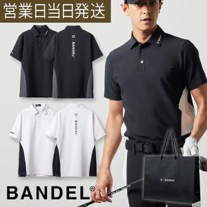 BANDEL（バンデル） メンズ ゴルフ ウェア ポロシャツ 半袖 バイカラー