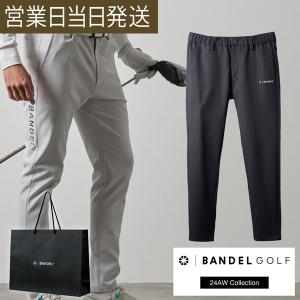 BANDEL バンデル SWITCH LOGO STRECH TAPERED PANTS ゴルフ BANDEL バンデル SWITCH LOGO STRECH TAPERED PANTS ゴルフ