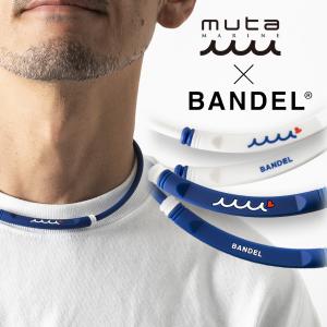 バンデル BANDEL×muta ムータ He...の詳細画像1