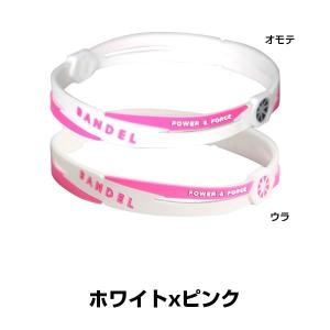 バンデル アンクレット クロス BANDEL ...の詳細画像3
