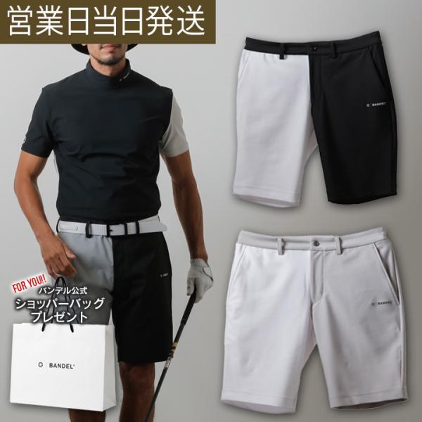 BANDEL/バンデル BASIC COMBINATION HALF PANTS ゴルフ ウェア ハ...
