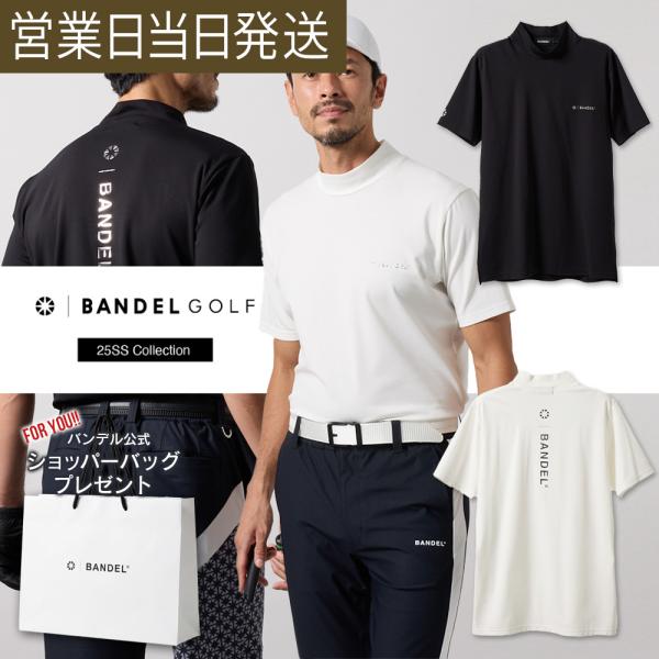 バンデル ゴルフ ウェア BASIC COOLTECH 半袖 MOCK NECK SHIRTS モッ...