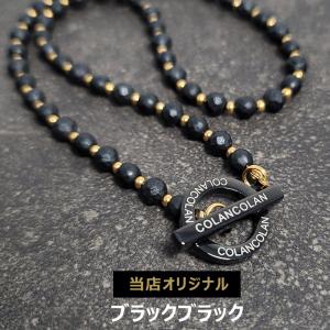 コランコラン COLANCOLAN FORCE...の詳細画像1