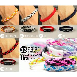 コランコラン fita ブレスレット マイナス...の詳細画像3
