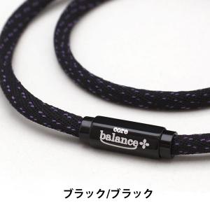 corebalance コアバランス ネックレ...の詳細画像5