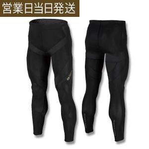 コラントッテ SPORTS PRO ウェア ロングタイツ colantotte 正規品 タイツ レギンス 疲労 解消 リカバリー メンズ レディース おしゃれ プレゼント　
