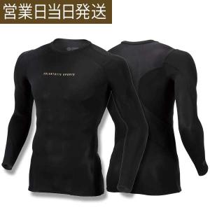 コラントッテ SPORTS PRO ウェア トップス ロング colantotte 正規品 リカバリー メンズ レディース おしゃれ ギフト