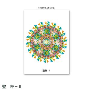 クスリエ 10枚入 ユニカ 医学博士 丸山修寛 監修の詳細画像5