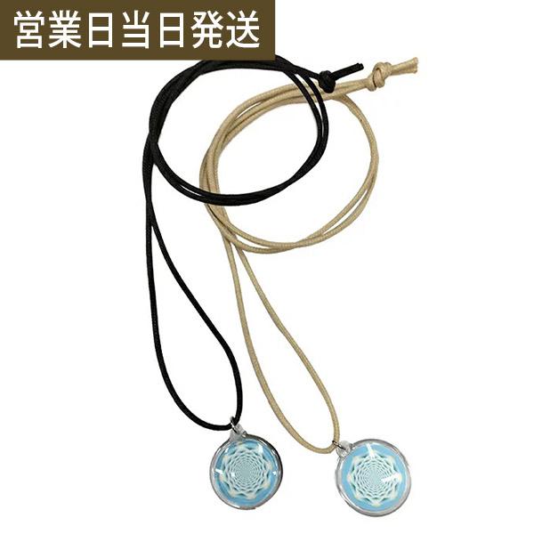 フラワーシャーベット ペンダント 丸山修寛監修 ユニカ 正規品