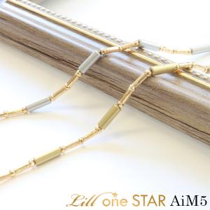 Lill one STAR リルワンスター AiM5 50cm 健康 アクセサリー スポーツ ユニセックス 活性化鉱水｜asiantyphooon