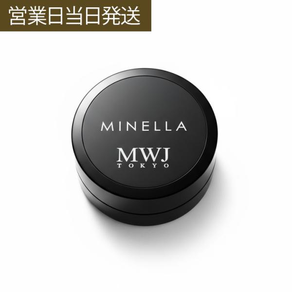 マグネシウム クリーム 5ｇ ミネラル 高濃度 経皮吸収 保湿 美肌 温感 塗る バーム マッサージ...