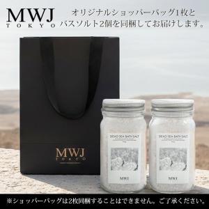 入浴剤ギフト バスソルト ギフトセット おしゃ...の詳細画像1