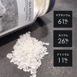 入浴剤ギフト バスソルト ギフトセット おしゃ...の詳細画像4