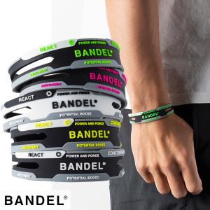 バンデル React ブレスレット リアクト ...の詳細画像1