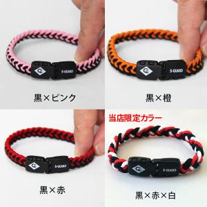 静電気除去グッズ ブレスレット コランコラン ...の詳細画像4