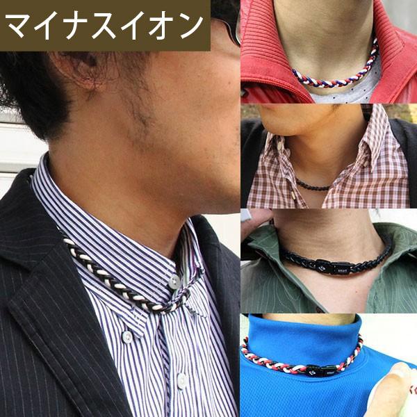 コランコラン ネックレス TWIST smart マイナスイオン アクセサリー